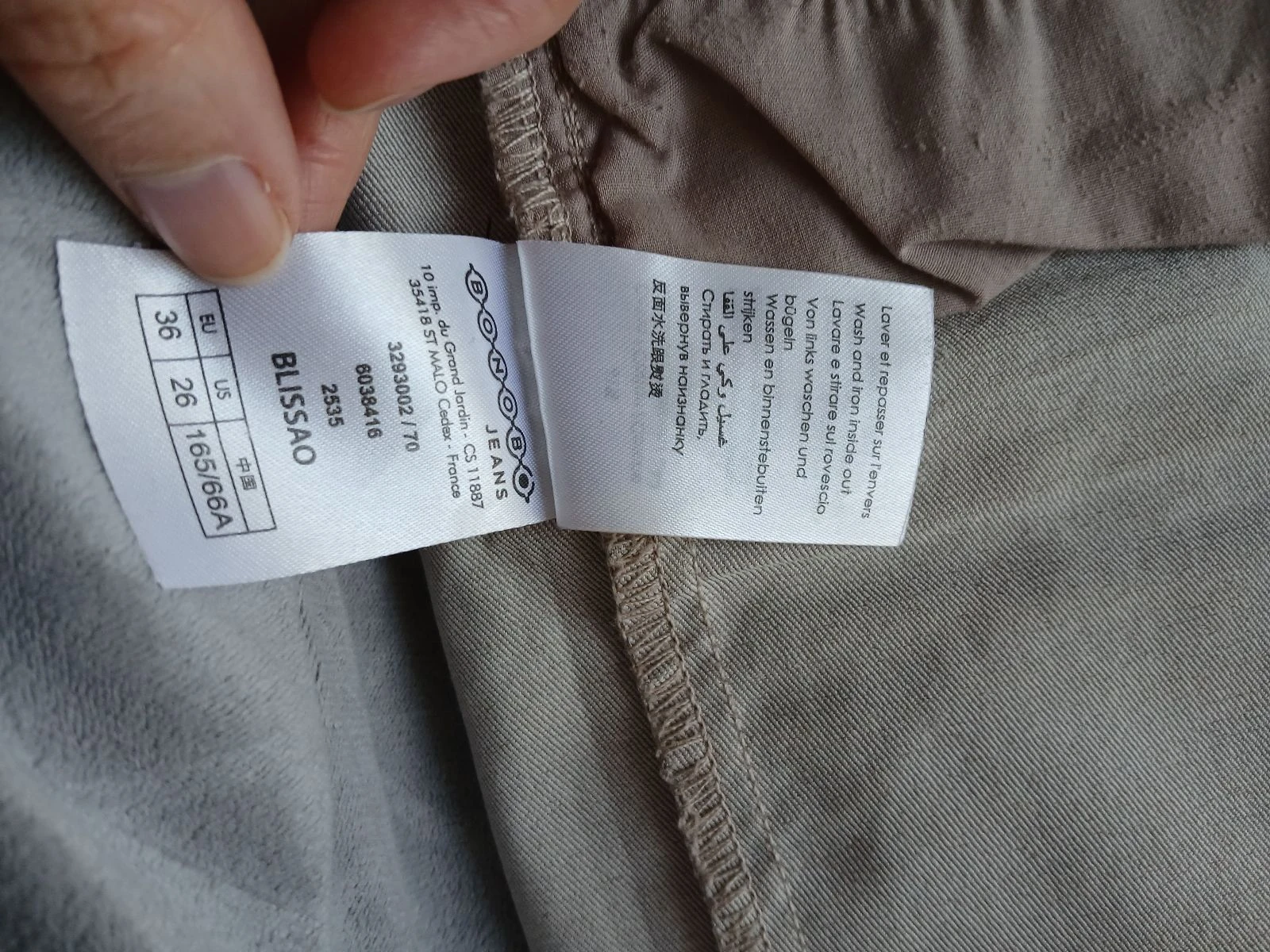 Jupe bonobo talla 36 – photo 11